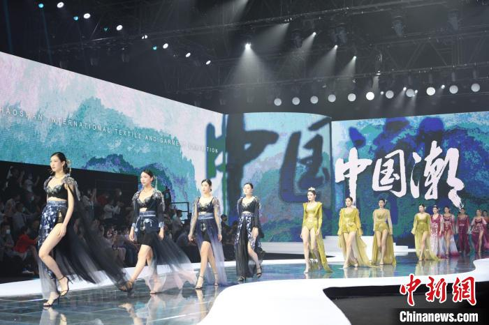 Guangdong's Garment Industrial Clusters Expand Globally; "Chuan Yue Fashion Apparel Fair" Empowers Chinese Brands to Seize Global Markets 图片 3