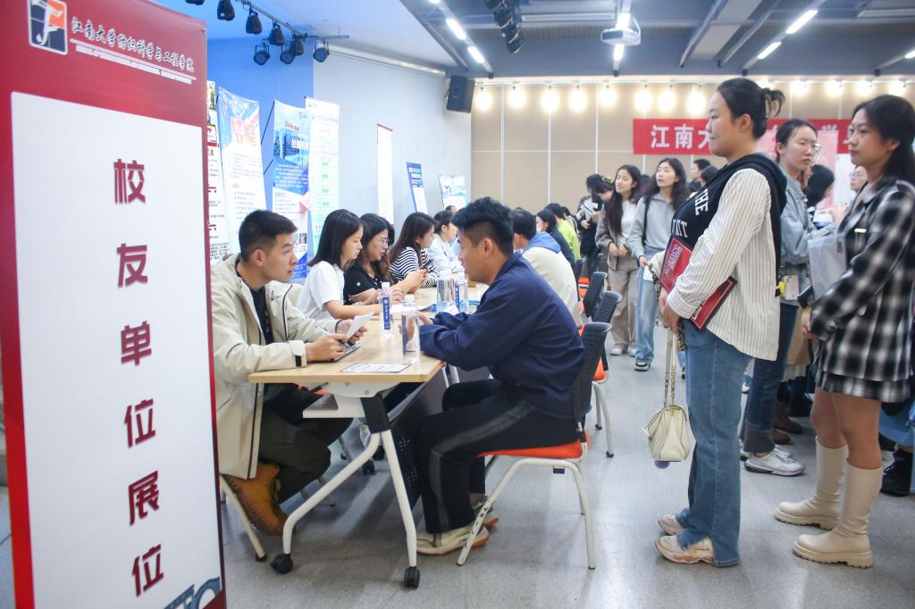Optimized Employment Structure in the Garment Industry: Over 500,000 New High-end Jobs Created in 2026, Salaries of Designers and Technical Talents Rise Sharply 图片 8